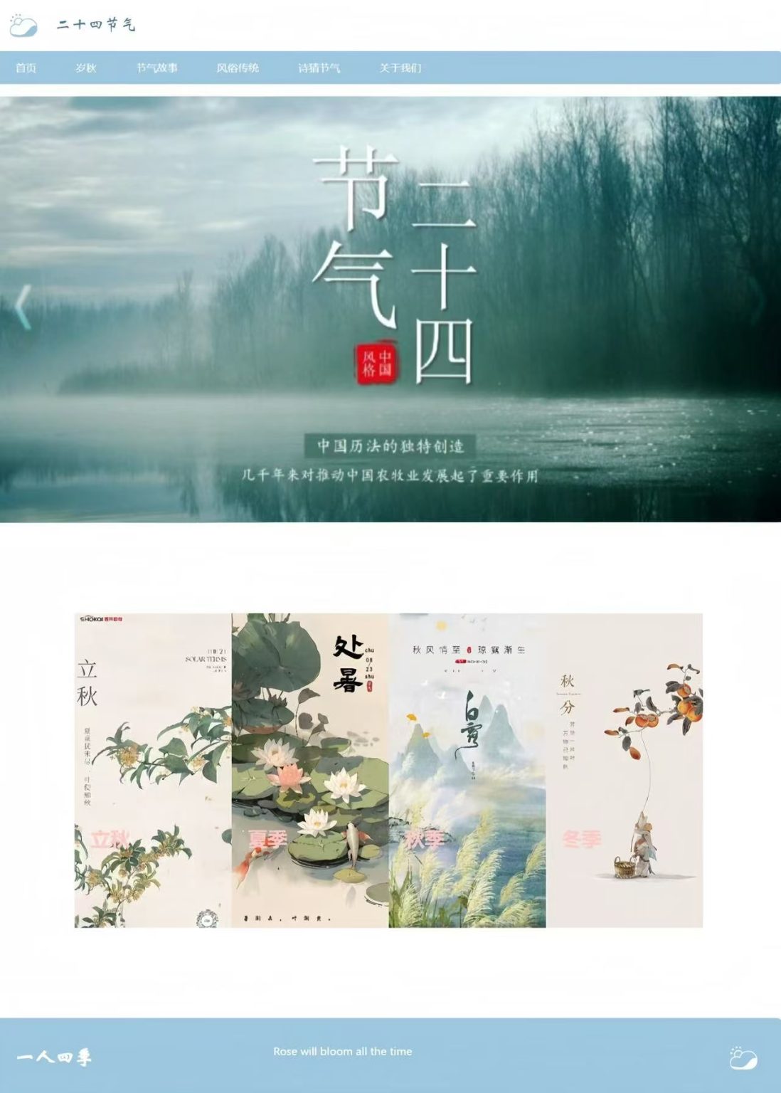微信图片_20250512191050 - 副本