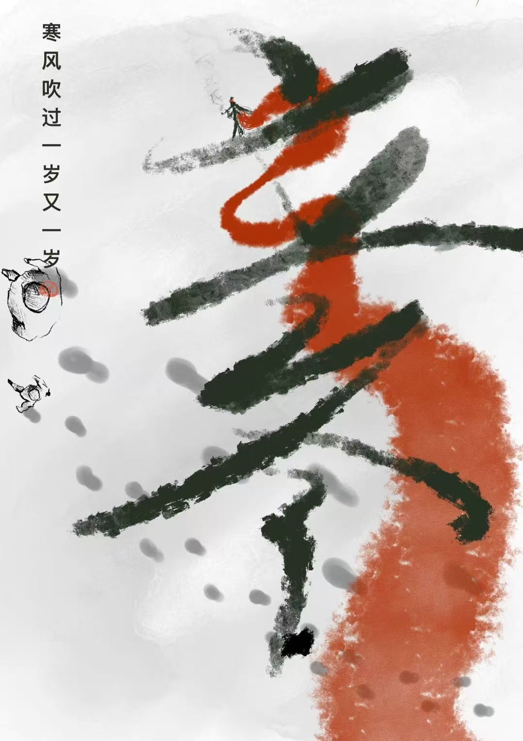 微信图片_20250512191105 - 副本